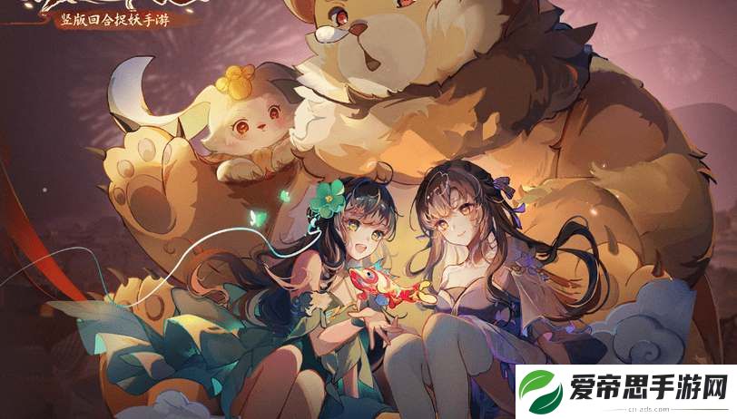 长安幻想白泽技能打书攻略