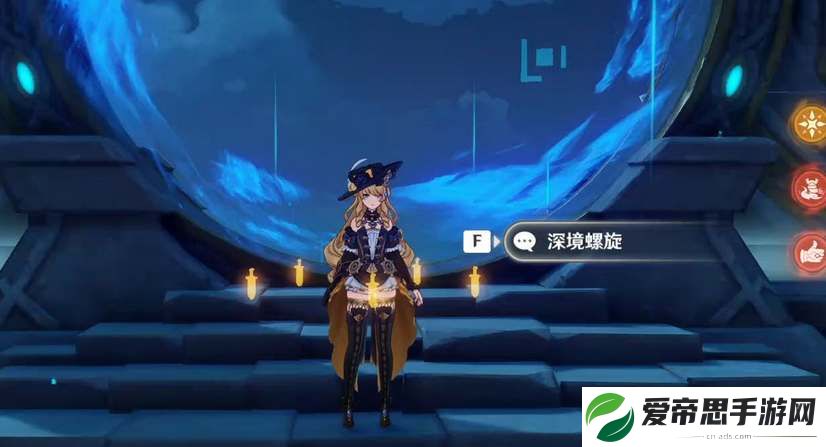 原神娜维娅毕业面板属性参考
