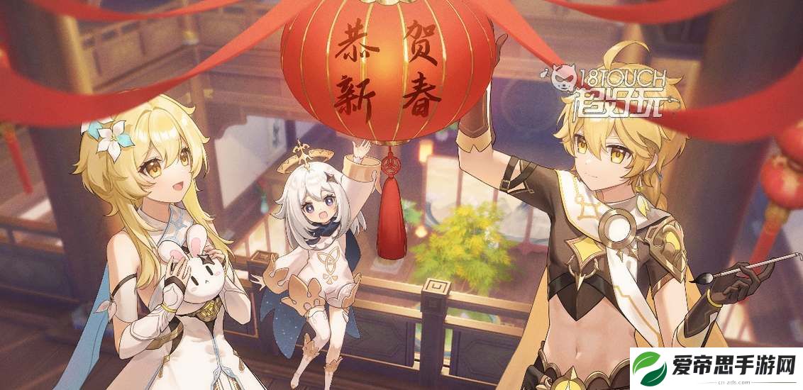 原神2024兑换码大全