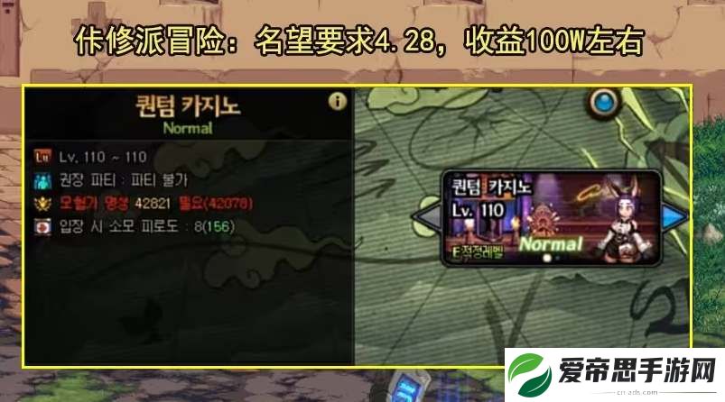dnf神界版本搬砖地图收益分析