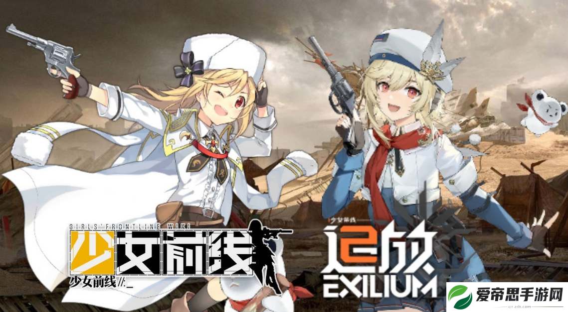 少女前线2追放琼玖值得培养吗