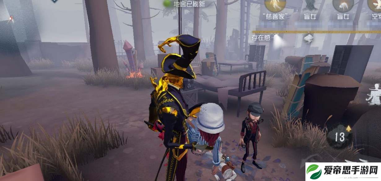 第五人格新求生者木偶师上线时间
