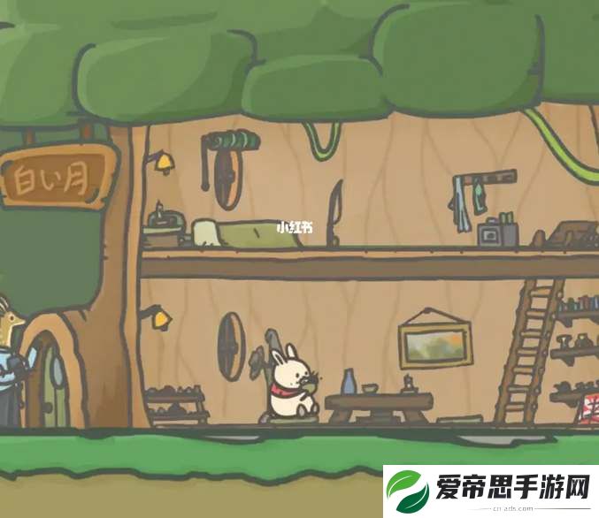 月兔历险记小偷刷新条件