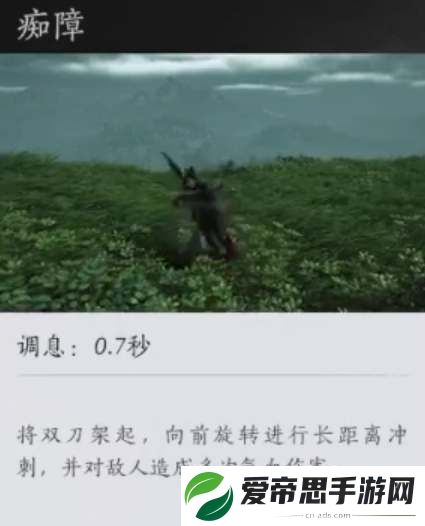 燕云十六声三更天门派武学技能一览