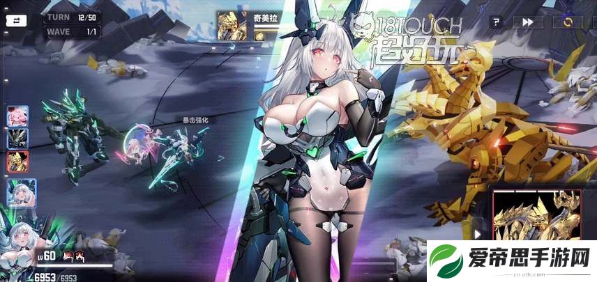 交错战线荧技能强度测评