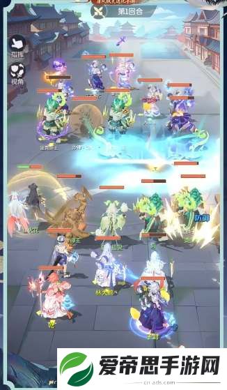 长安幻想琥狮打书推荐
