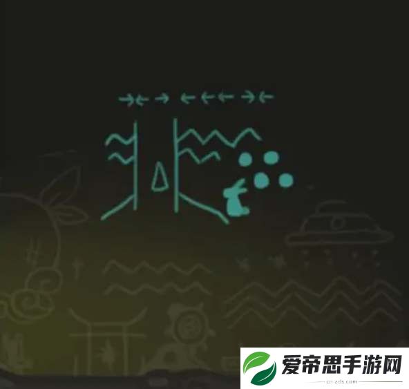月兔历险记森林探险路线分享