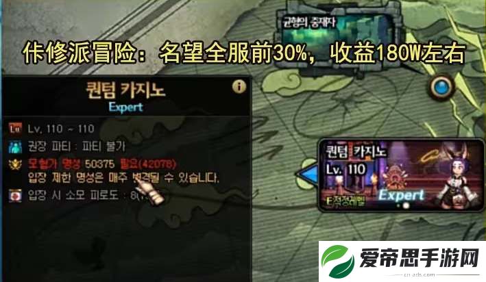 dnf神界版本搬砖地图收益分析