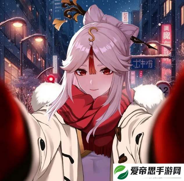 原神2024新年头像分享