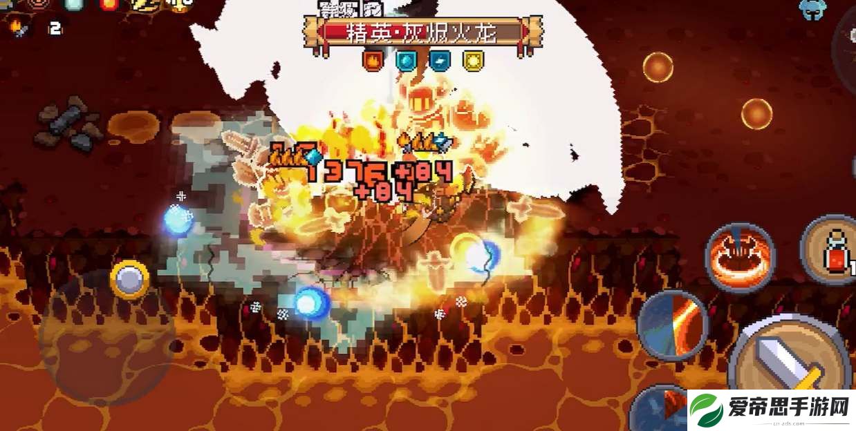 元气骑士前传火龙戒指获取攻略
