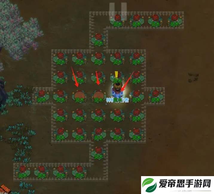 了不起的修仙模拟器聚灵阵布局分享