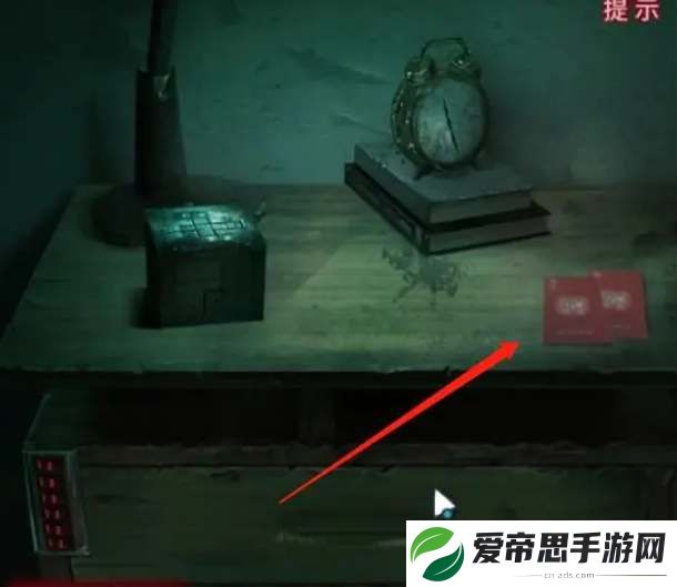 纸嫁衣3鸳鸯债第三章通关攻略