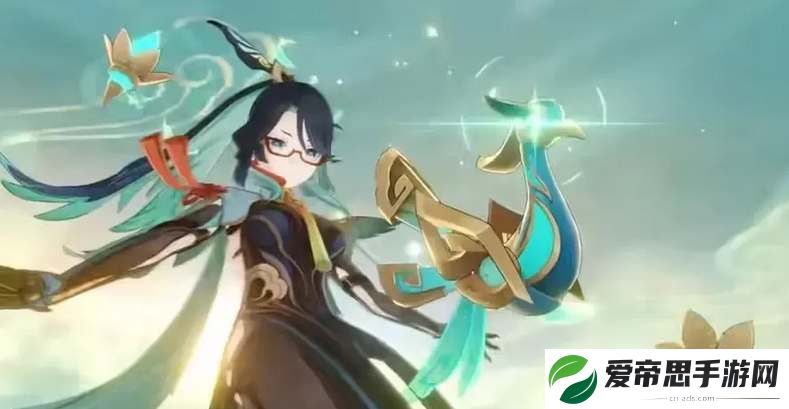 原神闲云专武是什么
