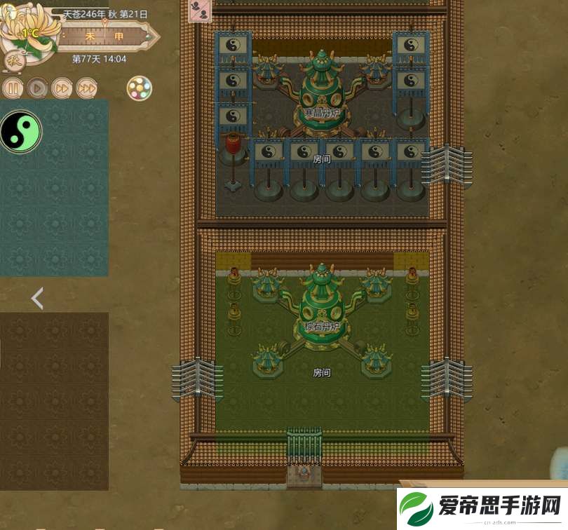 了不起的修仙模拟器炼丹房大吉布局攻略