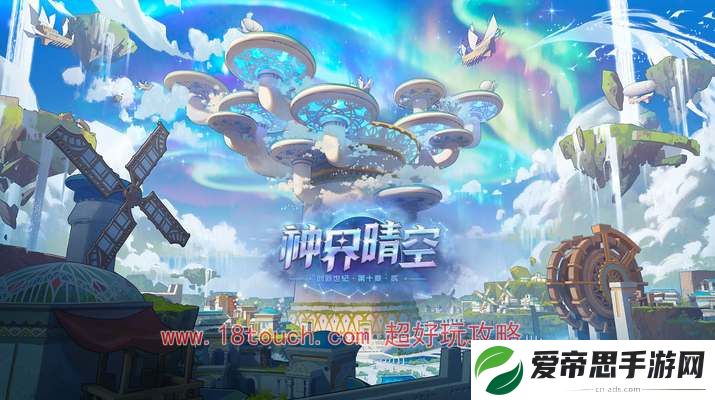 dnf神界版本装备搭配攻略大全