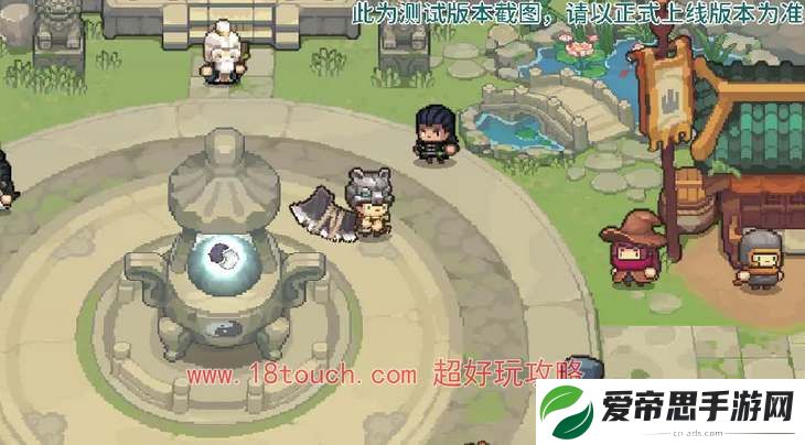 元气骑士前传s1东方赛季新内容爆料