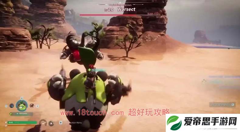 幻兽帕鲁怎么提高负重