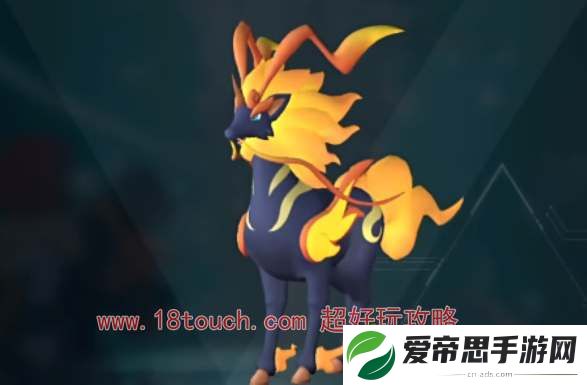 幻兽帕鲁火麒麟分布位置攻略