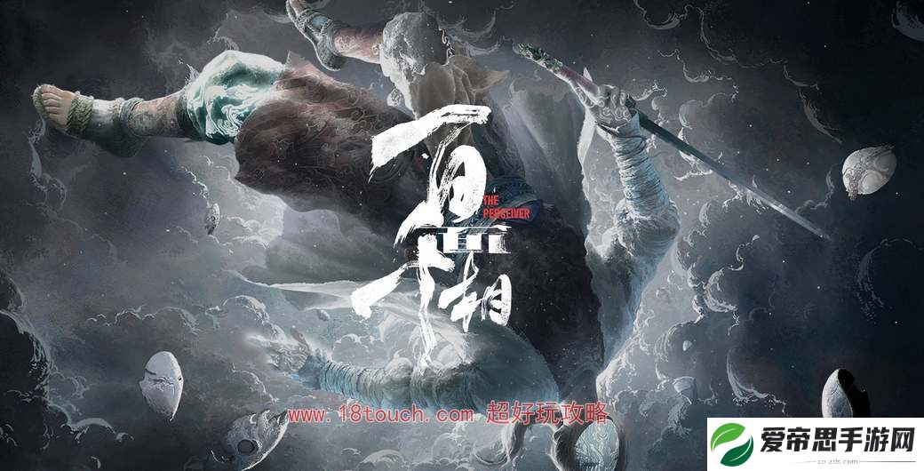 百面千相2024年能上线吗