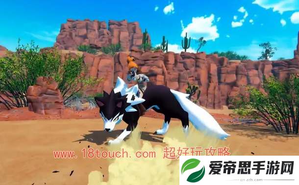 幻兽帕鲁皮革怎么获得