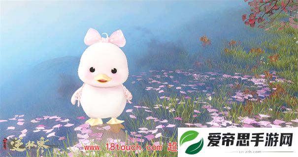 逆水寒2.0版本是重新开始吗