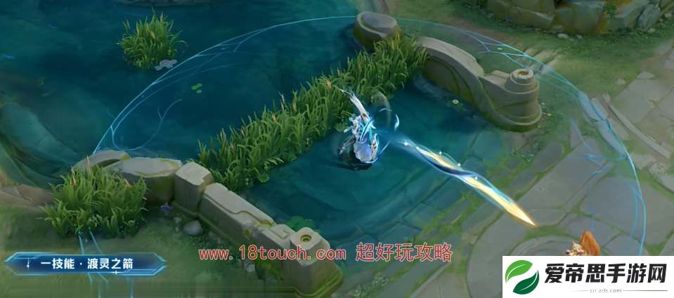 王者荣耀伽罗琥珀纪元皮肤特效一览