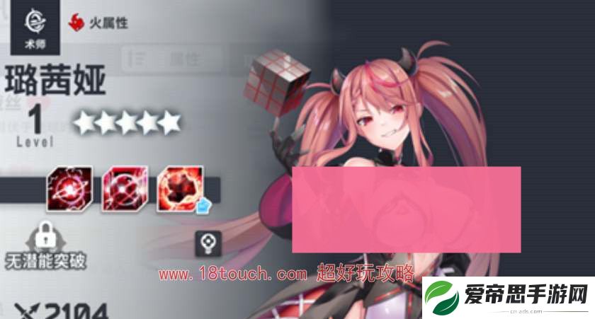 星陨计划新手十连选择推荐