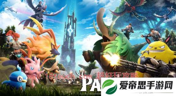 幻兽帕鲁大地图工具入口