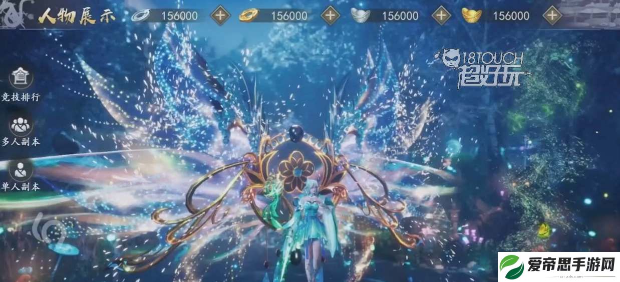 青云诀之伏魔礼包兑换码分享2024
