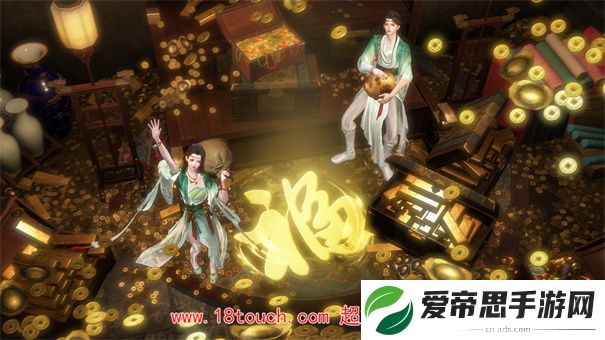 逆水寒2.0版本是重新开始吗