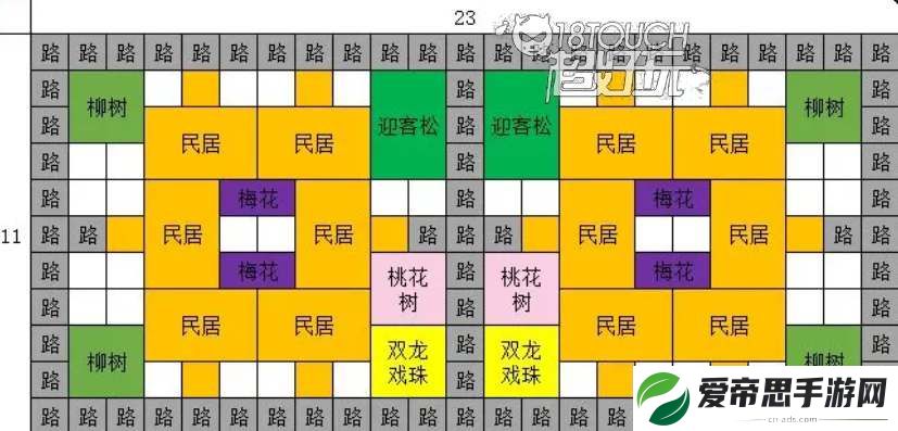 蓬莱镇游戏道路规划布局图分享