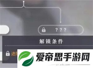 恋与深空男主亲密度怎么提升