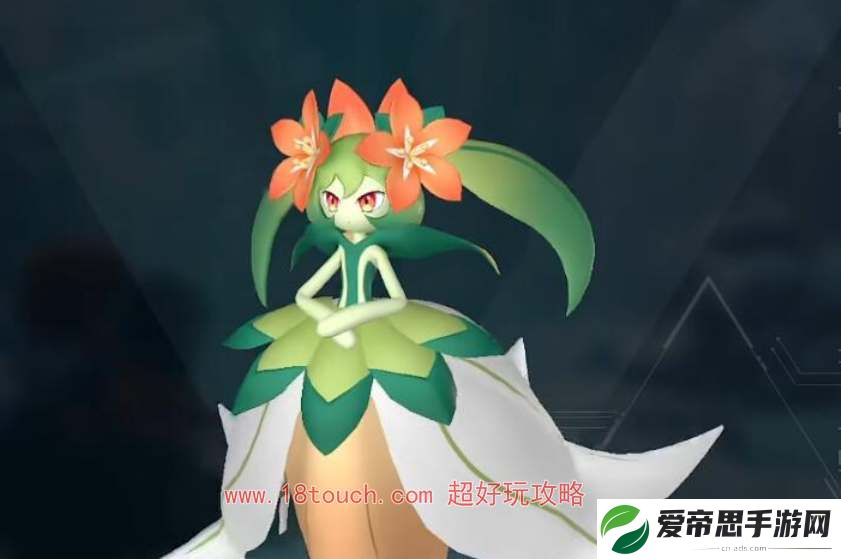幻兽帕鲁百合女王分布位置一览