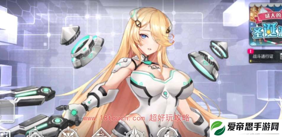 星陨计划公测角色强度节奏排行榜