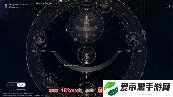 崩铁2.0地图