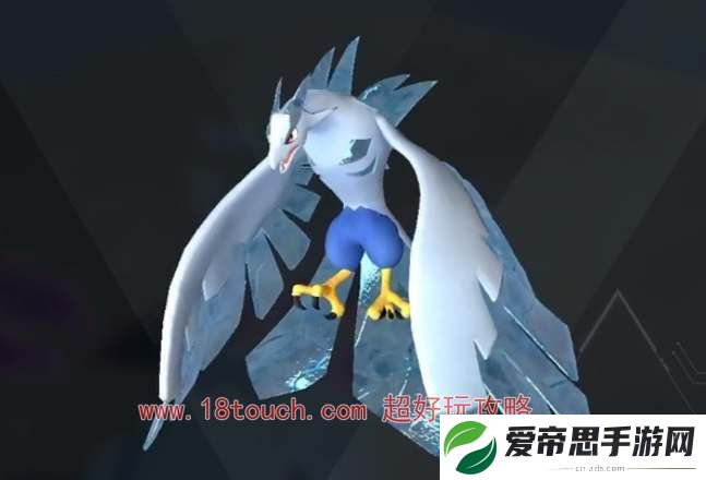 幻兽帕鲁飞行坐骑推荐