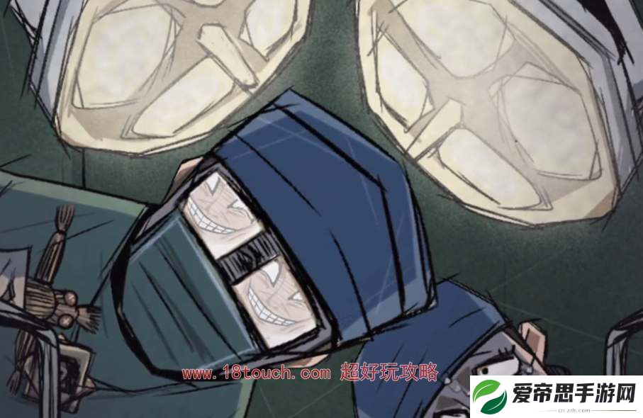 人间诡视临终一视攻略全结局通关攻略