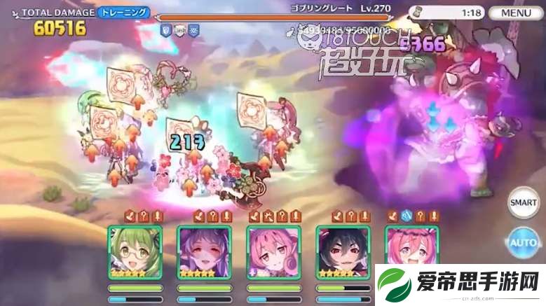 公主连结伊莉亚新年抽取建议