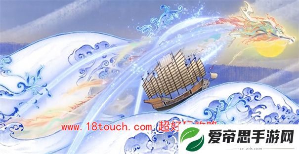 王者荣耀2024春节返场皮肤