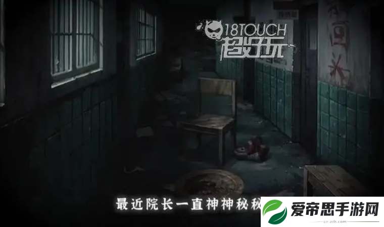 纸嫁衣6无间梦境千秋魇上线时间
