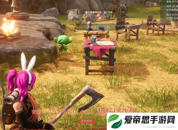 幻兽帕鲁抑郁生病解决方法