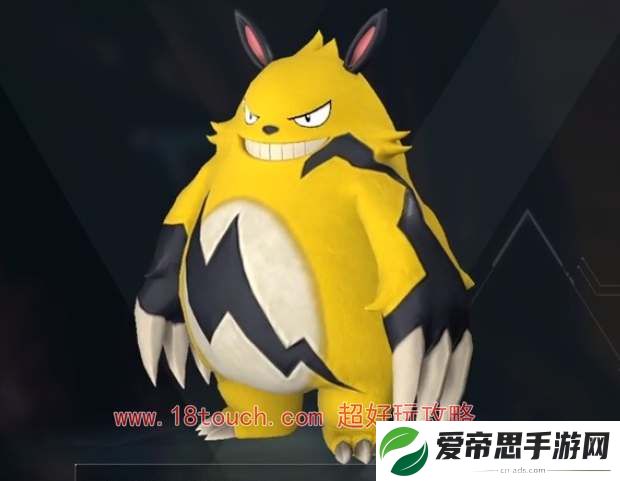 幻兽帕鲁暴电熊分布位置图