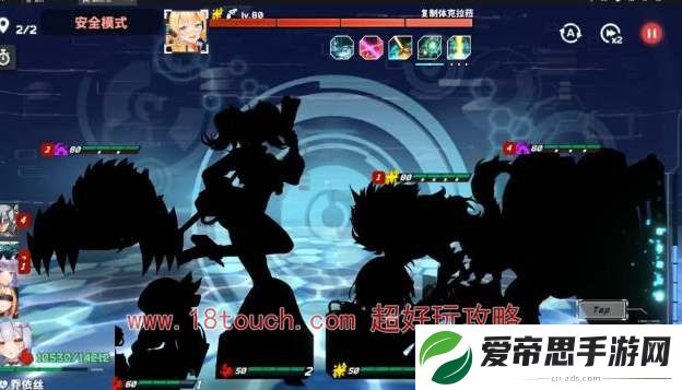 星陨计划竞技场阵容搭配推荐