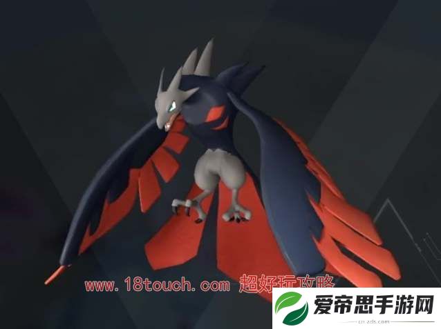 幻兽帕鲁烽歌龙刷新位置攻略