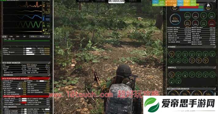 人渣游戏在steam叫什么