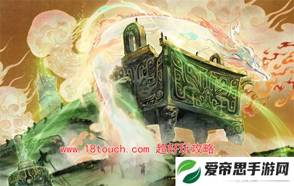 王者荣耀2024春节返场皮肤