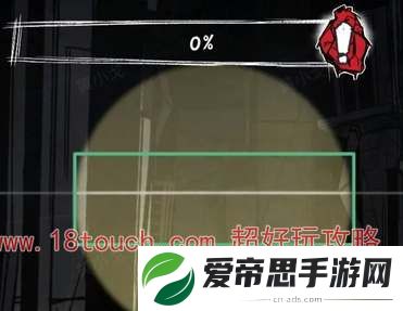 人间诡视第三关夜路全结局通关攻略