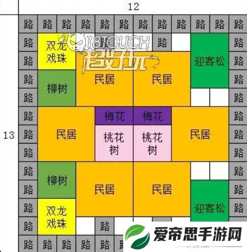 蓬莱镇游戏道路规划布局图分享