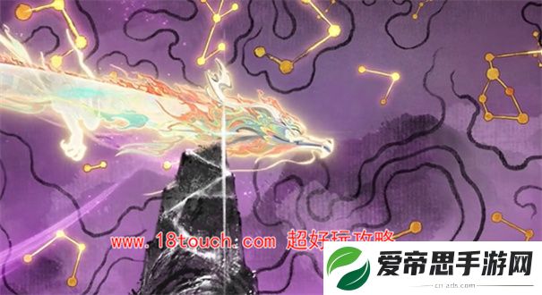 王者荣耀2024春节返场皮肤