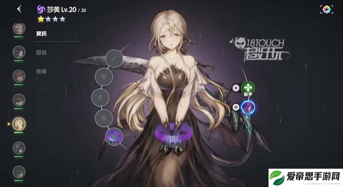 棕色尘埃2无限抽抽乐选择建议